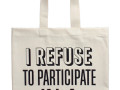 recessionbag