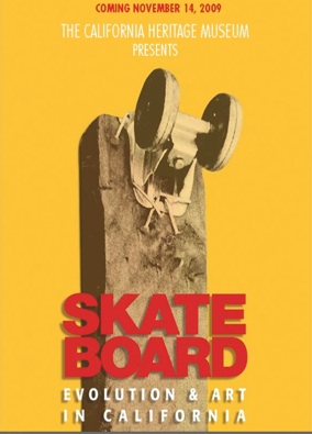 skate