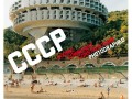 Communist