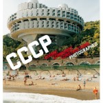 Cosmic Communist Construction – Frédéric Chaubin in Karlsruhe