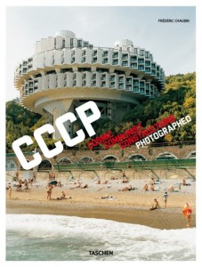 Communist