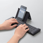 iPhone – Die Tastatur