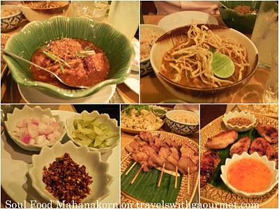 SoulPCasa GT Bangkok, Soul Food Mahanakorn